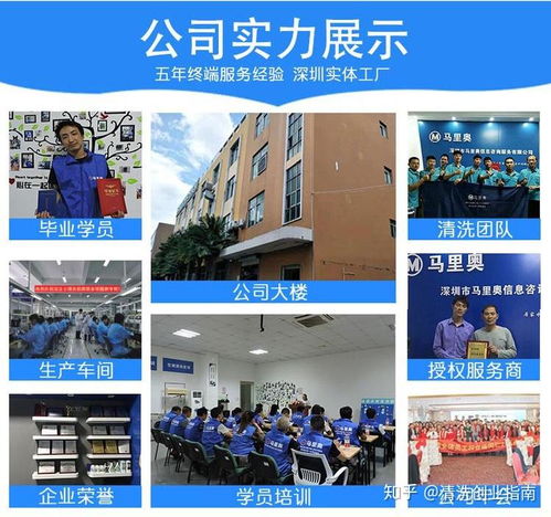 如何选择一台好的水管清洗设备 这4点必须知道